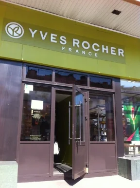 Салон красоты Yves Rocher France на улице Фурье фото 4